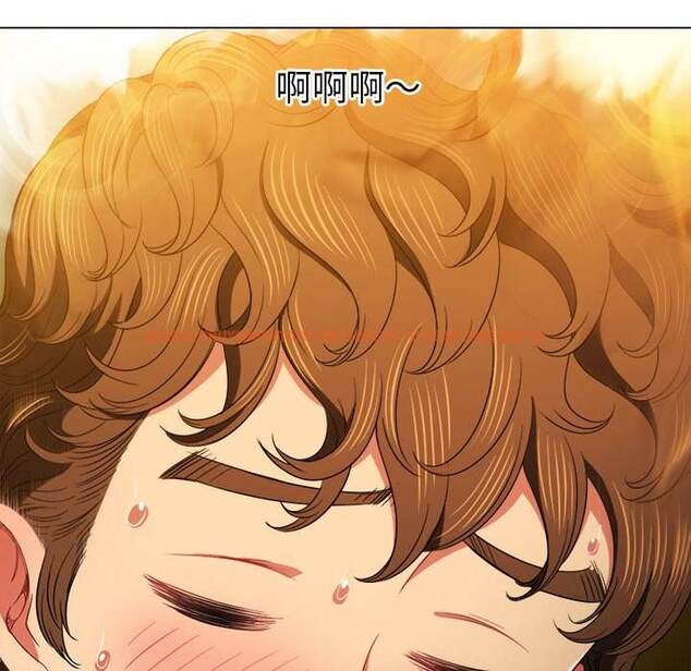 查看漫画惡女勾勾纏/難纏小惡女 - 第71話 - tymanga.com中的1437100图片