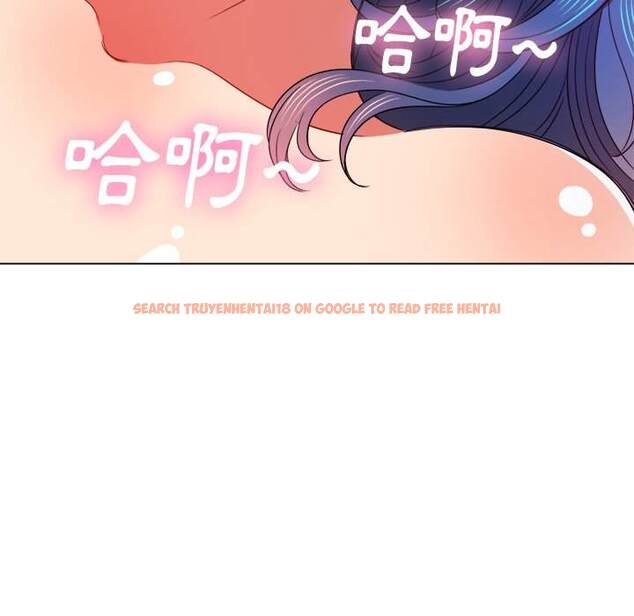 查看漫画惡女勾勾纏/難纏小惡女 - 第71話 - tymanga.com中的1437117图片