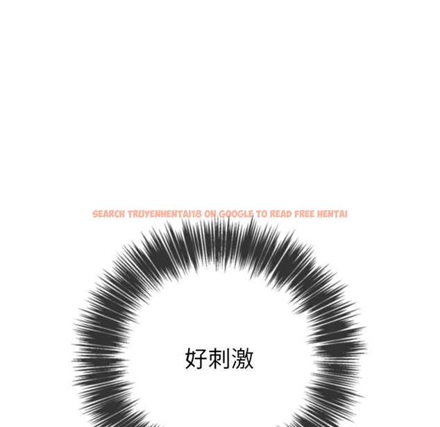 查看漫画惡女勾勾纏/難纏小惡女 - 第71話 - tymanga.com中的1437118图片