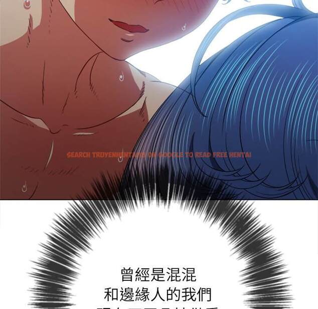 查看漫画惡女勾勾纏/難纏小惡女 - 第71話 - tymanga.com中的1437120图片