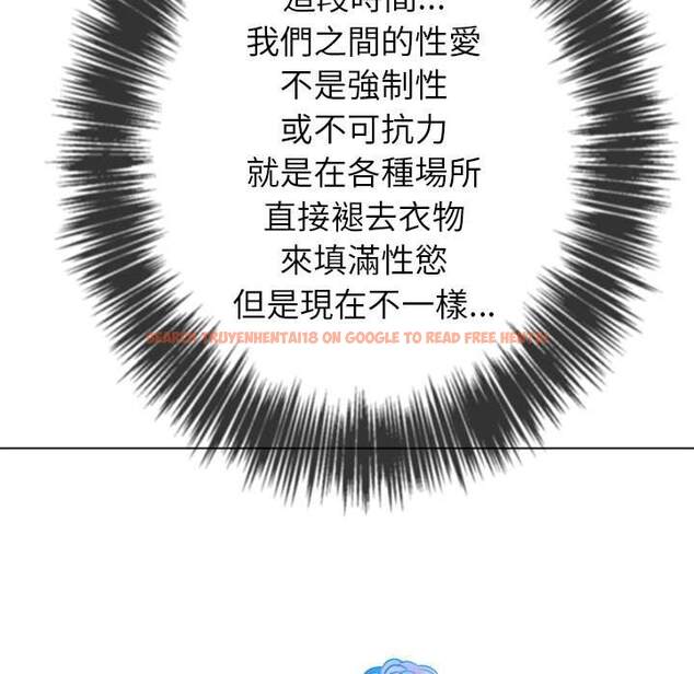 查看漫画惡女勾勾纏/難纏小惡女 - 第71話 - tymanga.com中的1437122图片