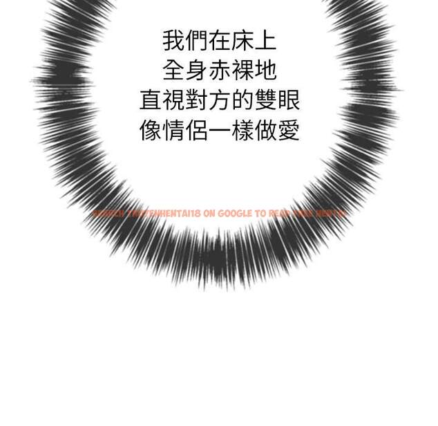 查看漫画惡女勾勾纏/難纏小惡女 - 第71話 - tymanga.com中的1437124图片