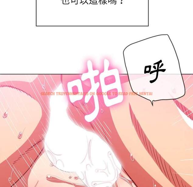 查看漫画惡女勾勾纏/難纏小惡女 - 第71話 - tymanga.com中的1437127图片