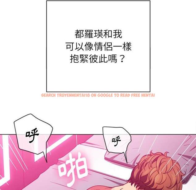 查看漫画惡女勾勾纏/難纏小惡女 - 第71話 - tymanga.com中的1437129图片