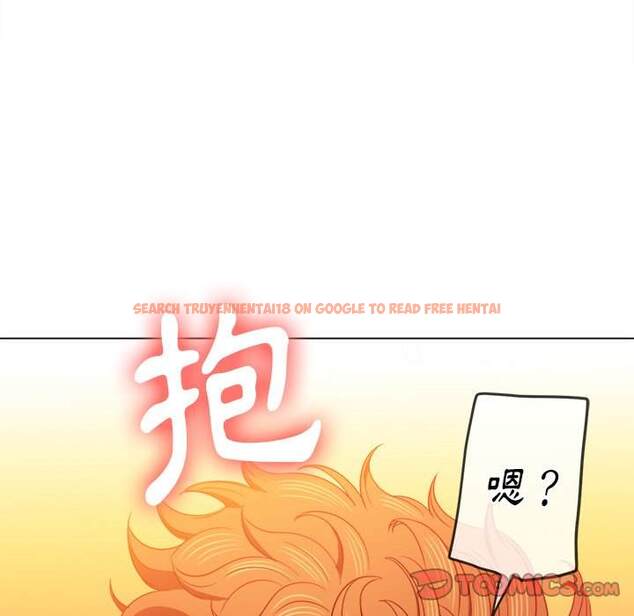 查看漫画惡女勾勾纏/難纏小惡女 - 第71話 - tymanga.com中的1437139图片