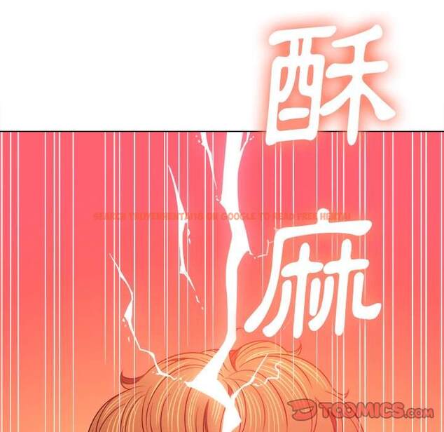 查看漫画惡女勾勾纏/難纏小惡女 - 第71話 - tymanga.com中的1437148图片