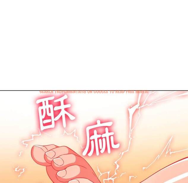 查看漫画惡女勾勾纏/難纏小惡女 - 第71話 - tymanga.com中的1437150图片