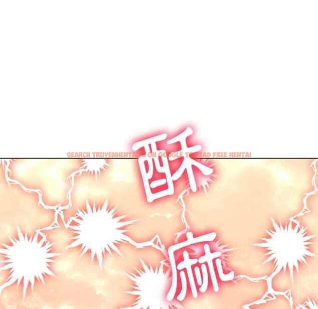 查看漫画惡女勾勾纏/難纏小惡女 - 第71話 - tymanga.com中的1437152图片