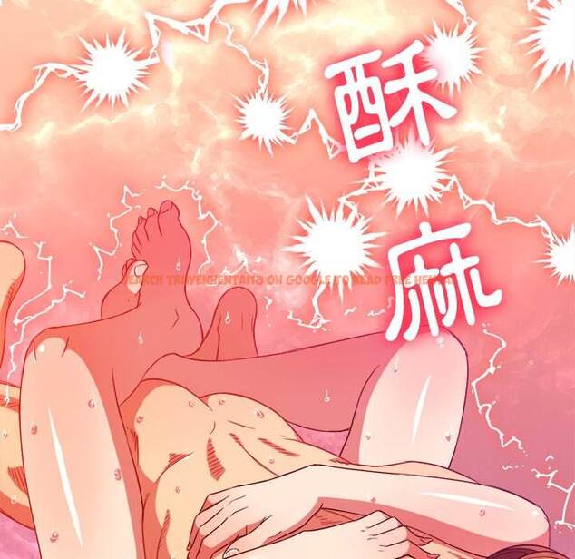 查看漫画惡女勾勾纏/難纏小惡女 - 第71話 - tymanga.com中的1437153图片