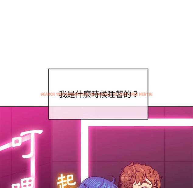 查看漫画惡女勾勾纏/難纏小惡女 - 第72話 - tymanga.com中的1437206图片