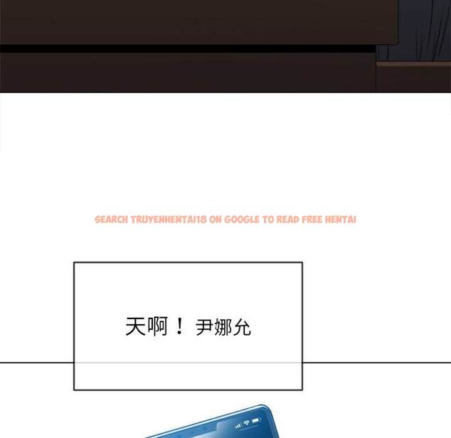 查看漫画惡女勾勾纏/難纏小惡女 - 第72話 - tymanga.com中的1437208图片