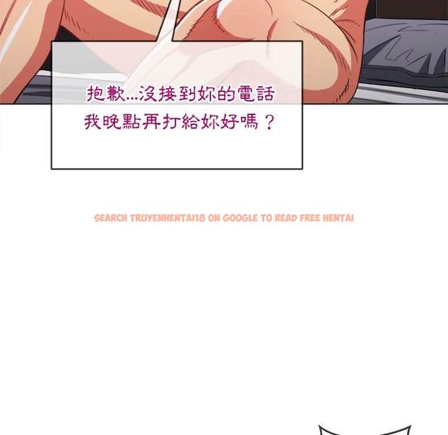查看漫画惡女勾勾纏/難纏小惡女 - 第72話 - tymanga.com中的1437212图片