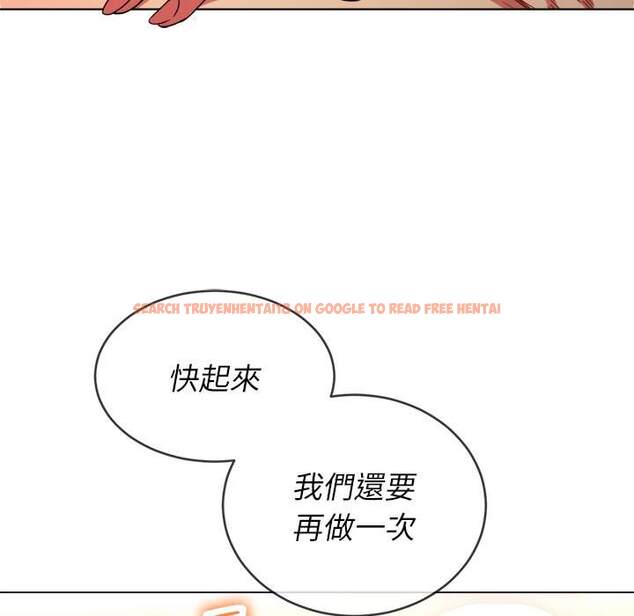 查看漫画惡女勾勾纏/難纏小惡女 - 第72話 - tymanga.com中的1437219图片