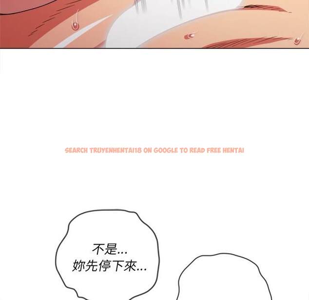 查看漫画惡女勾勾纏/難纏小惡女 - 第72話 - tymanga.com中的1437225图片