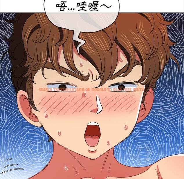 查看漫画惡女勾勾纏/難纏小惡女 - 第72話 - tymanga.com中的1437230图片