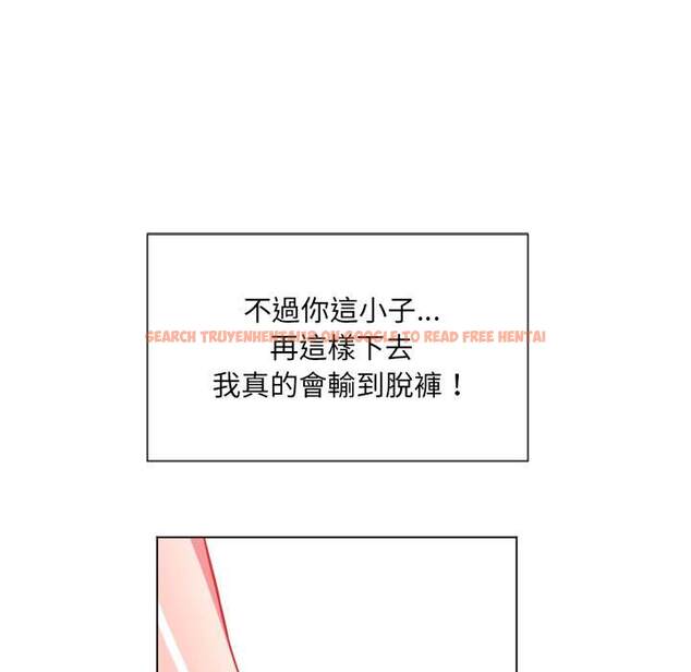 查看漫画惡女勾勾纏/難纏小惡女 - 第72話 - tymanga.com中的1437232图片