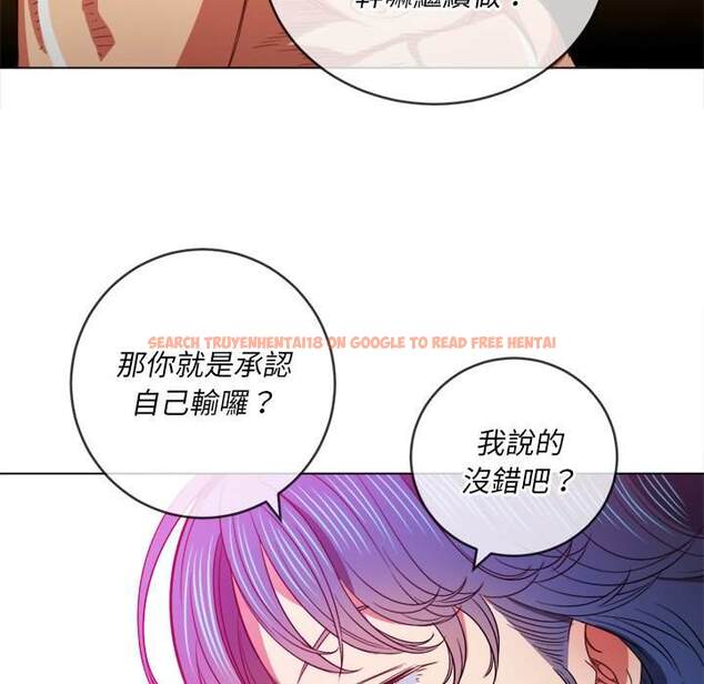 查看漫画惡女勾勾纏/難纏小惡女 - 第72話 - tymanga.com中的1437240图片