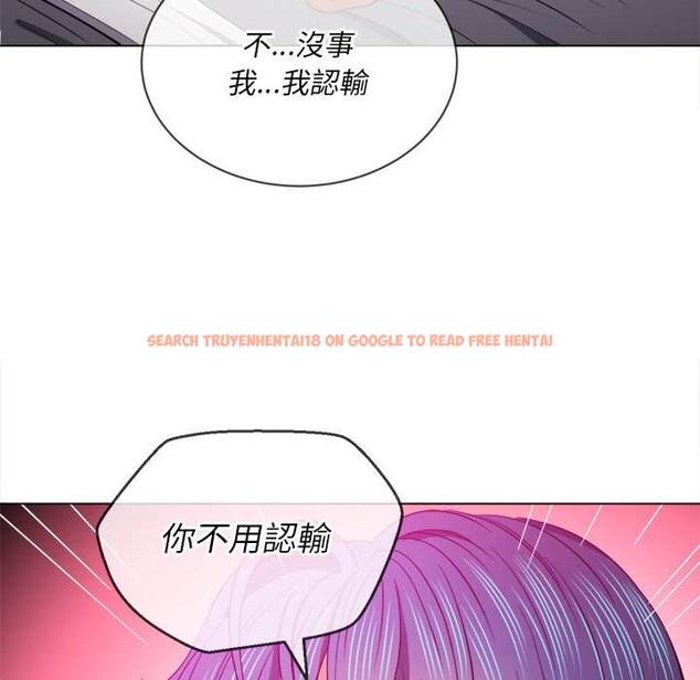 查看漫画惡女勾勾纏/難纏小惡女 - 第72話 - tymanga.com中的1437244图片