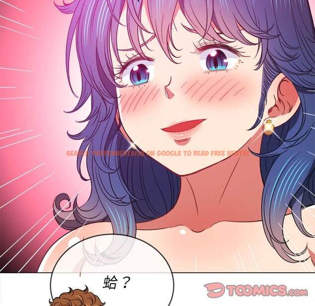 查看漫画惡女勾勾纏/難纏小惡女 - 第72話 - tymanga.com中的1437245图片