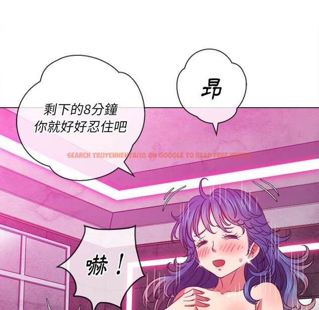 查看漫画惡女勾勾纏/難纏小惡女 - 第72話 - tymanga.com中的1437248图片