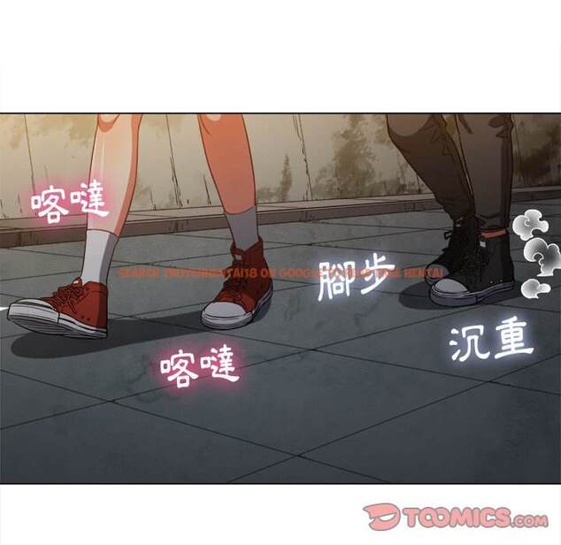 查看漫画惡女勾勾纏/難纏小惡女 - 第72話 - tymanga.com中的1437269图片