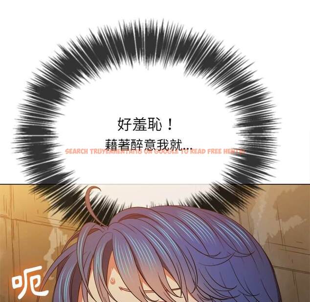 查看漫画惡女勾勾纏/難纏小惡女 - 第72話 - tymanga.com中的1437277图片