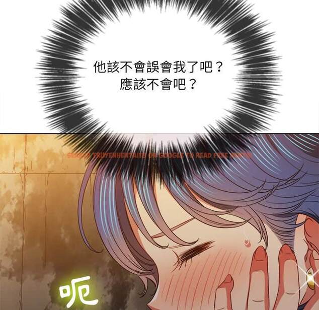 查看漫画惡女勾勾纏/難纏小惡女 - 第72話 - tymanga.com中的1437280图片