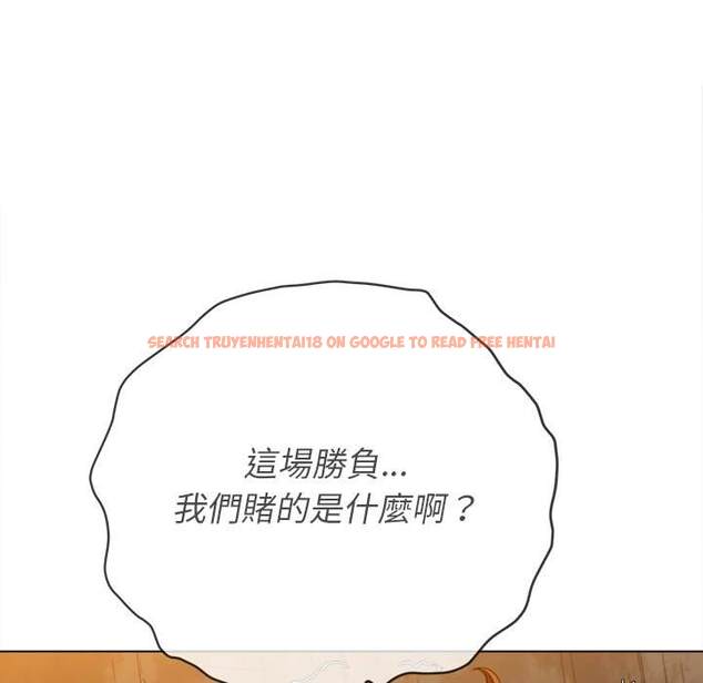 查看漫画惡女勾勾纏/難纏小惡女 - 第72話 - tymanga.com中的1437284图片