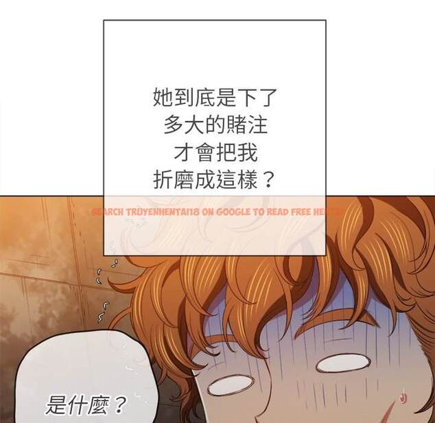查看漫画惡女勾勾纏/難纏小惡女 - 第72話 - tymanga.com中的1437289图片