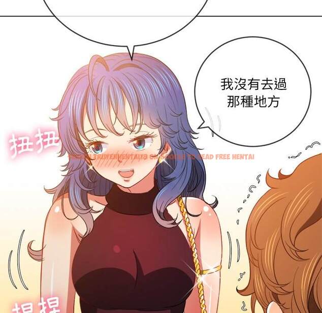 查看漫画惡女勾勾纏/難纏小惡女 - 第72話 - tymanga.com中的1437296图片