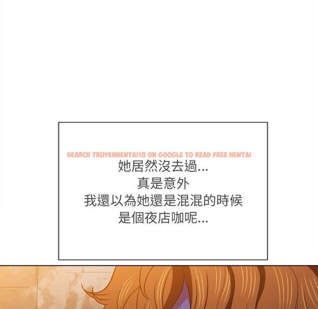 查看漫画惡女勾勾纏/難纏小惡女 - 第72話 - tymanga.com中的1437298图片