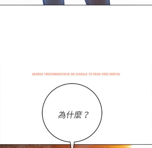 查看漫画惡女勾勾纏/難纏小惡女 - 第72話 - tymanga.com中的1437304图片