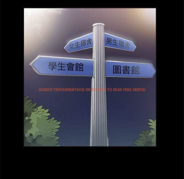 查看漫画惡女勾勾纏/難纏小惡女 - 第73話 - tymanga.com中的1437323图片