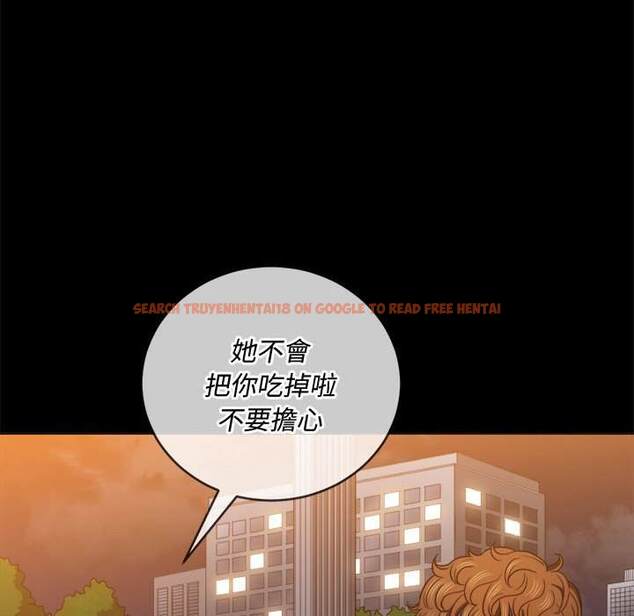 查看漫画惡女勾勾纏/難纏小惡女 - 第73話 - tymanga.com中的1437326图片