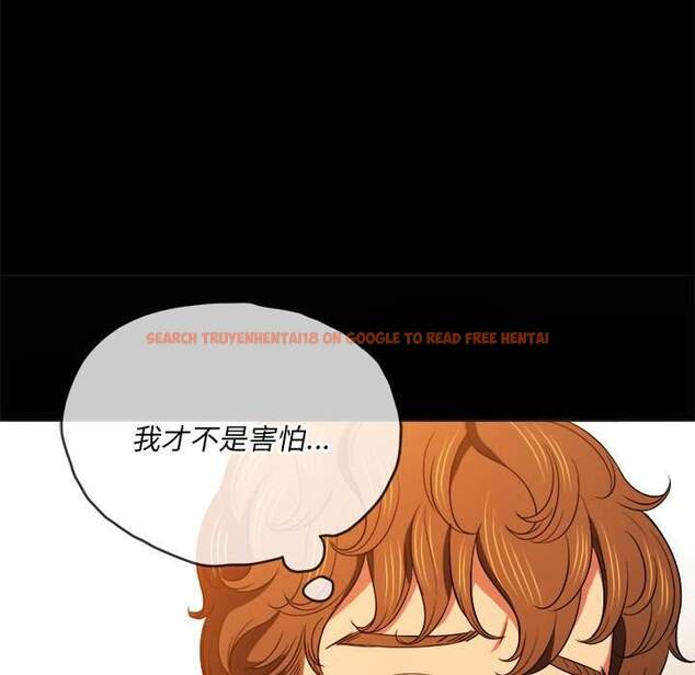 查看漫画惡女勾勾纏/難纏小惡女 - 第73話 - tymanga.com中的1437328图片