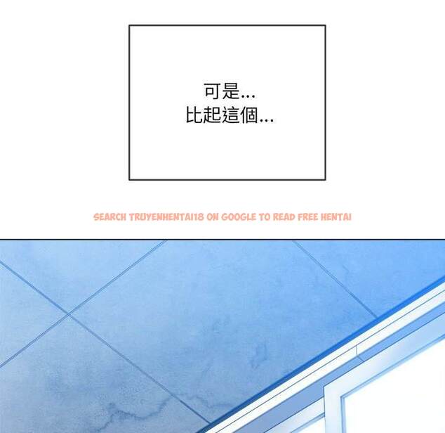 查看漫画惡女勾勾纏/難纏小惡女 - 第73話 - tymanga.com中的1437335图片