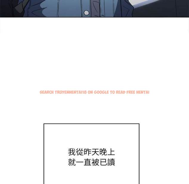 查看漫画惡女勾勾纏/難纏小惡女 - 第73話 - tymanga.com中的1437337图片