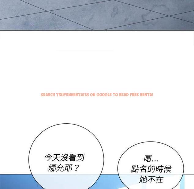 查看漫画惡女勾勾纏/難纏小惡女 - 第73話 - tymanga.com中的1437341图片