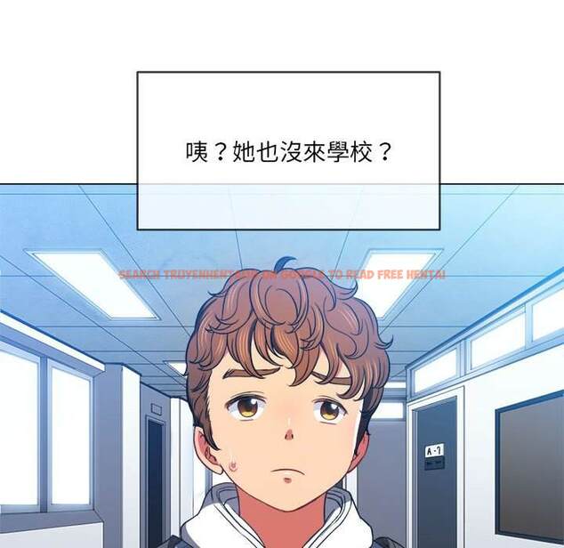 查看漫画惡女勾勾纏/難纏小惡女 - 第73話 - tymanga.com中的1437343图片