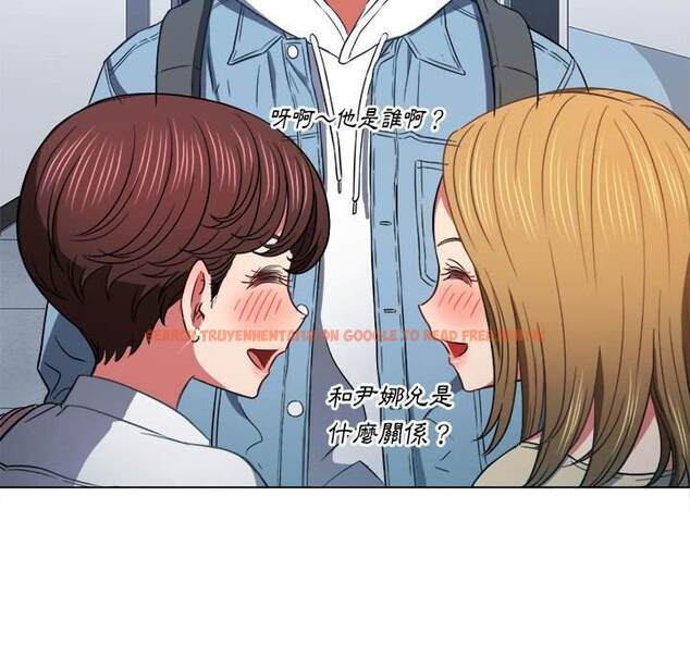 查看漫画惡女勾勾纏/難纏小惡女 - 第73話 - tymanga.com中的1437344图片