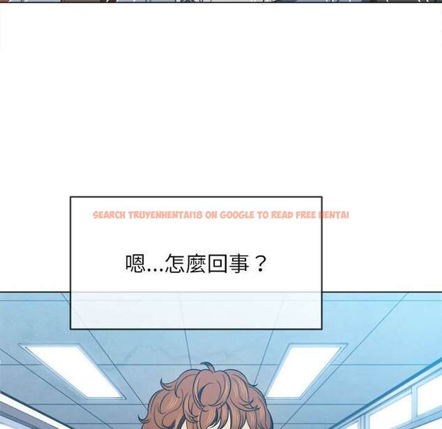 查看漫画惡女勾勾纏/難纏小惡女 - 第73話 - tymanga.com中的1437349图片