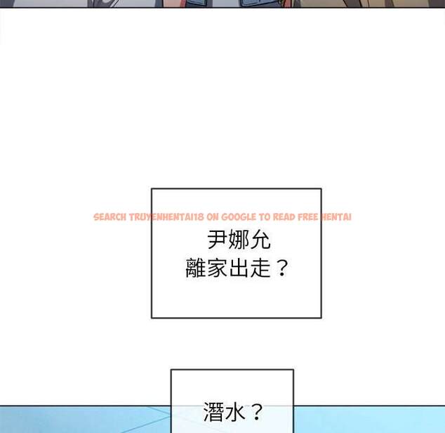 查看漫画惡女勾勾纏/難纏小惡女 - 第73話 - tymanga.com中的1437351图片