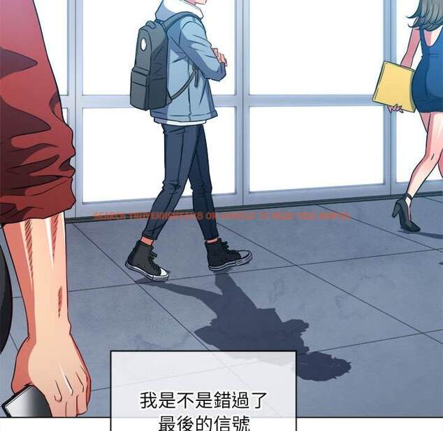 查看漫画惡女勾勾纏/難纏小惡女 - 第73話 - tymanga.com中的1437353图片