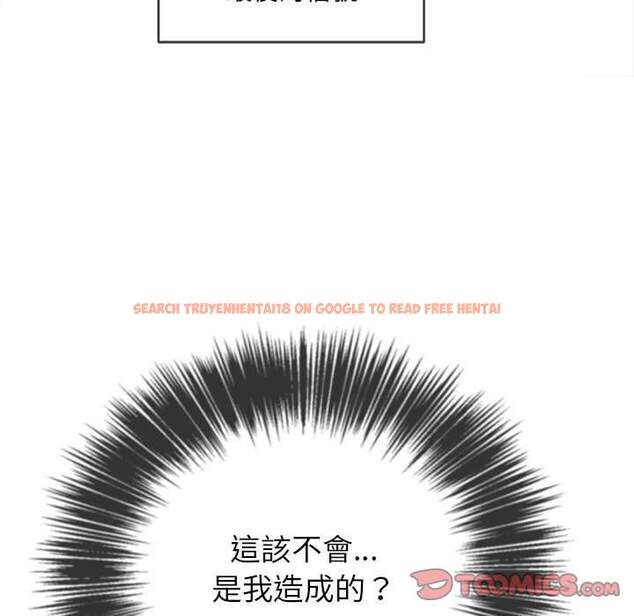 查看漫画惡女勾勾纏/難纏小惡女 - 第73話 - tymanga.com中的1437354图片