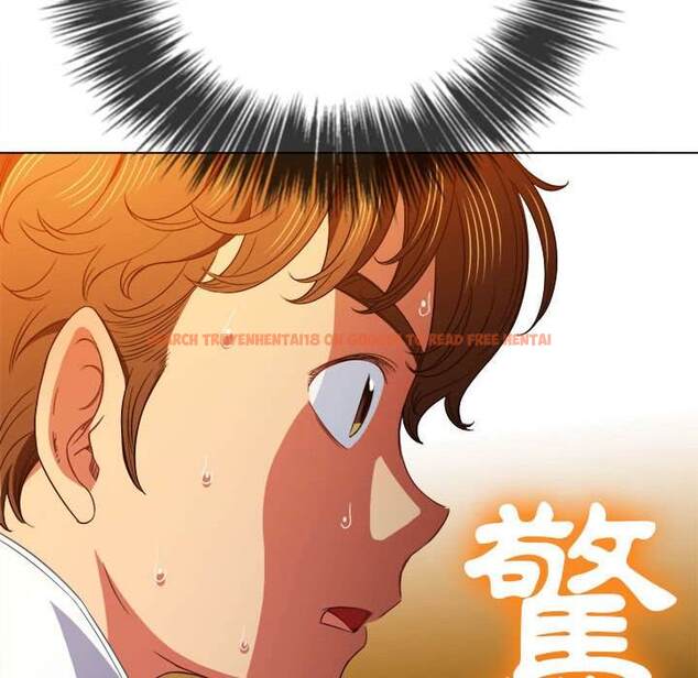 查看漫画惡女勾勾纏/難纏小惡女 - 第73話 - tymanga.com中的1437355图片