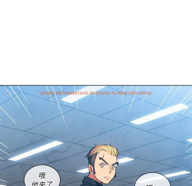 查看漫画惡女勾勾纏/難纏小惡女 - 第73話 - tymanga.com中的1437358图片