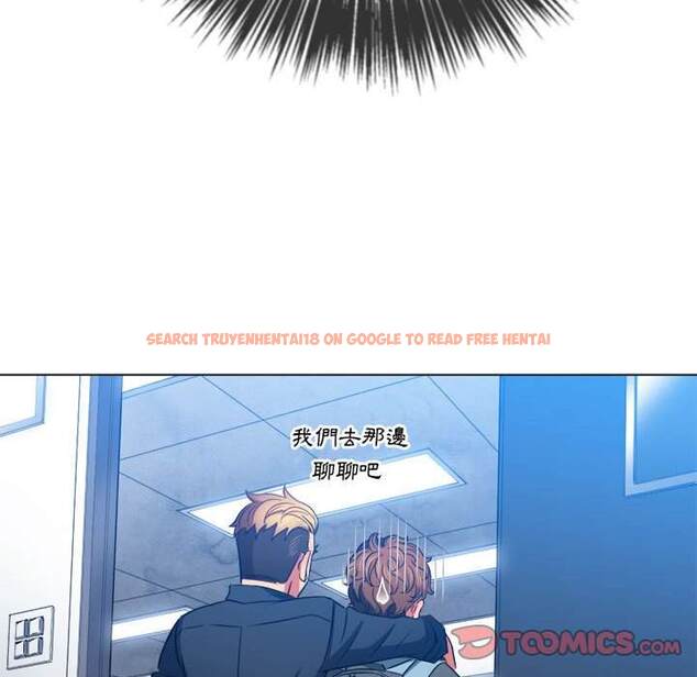 查看漫画惡女勾勾纏/難纏小惡女 - 第73話 - tymanga.com中的1437363图片