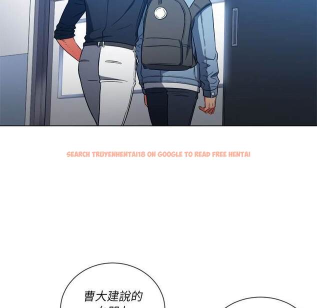 查看漫画惡女勾勾纏/難纏小惡女 - 第73話 - tymanga.com中的1437364图片