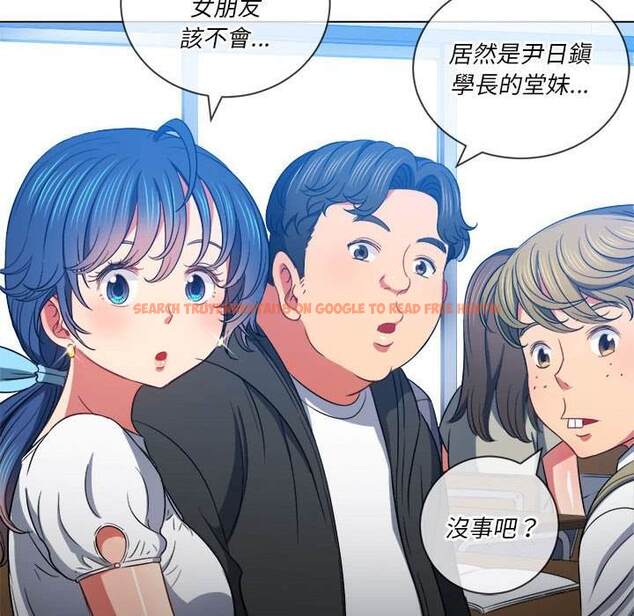 查看漫画惡女勾勾纏/難纏小惡女 - 第73話 - tymanga.com中的1437365图片