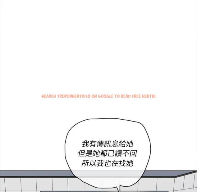 查看漫画惡女勾勾纏/難纏小惡女 - 第73話 - tymanga.com中的1437368图片